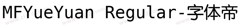 MFYueYuan Regular字体转换